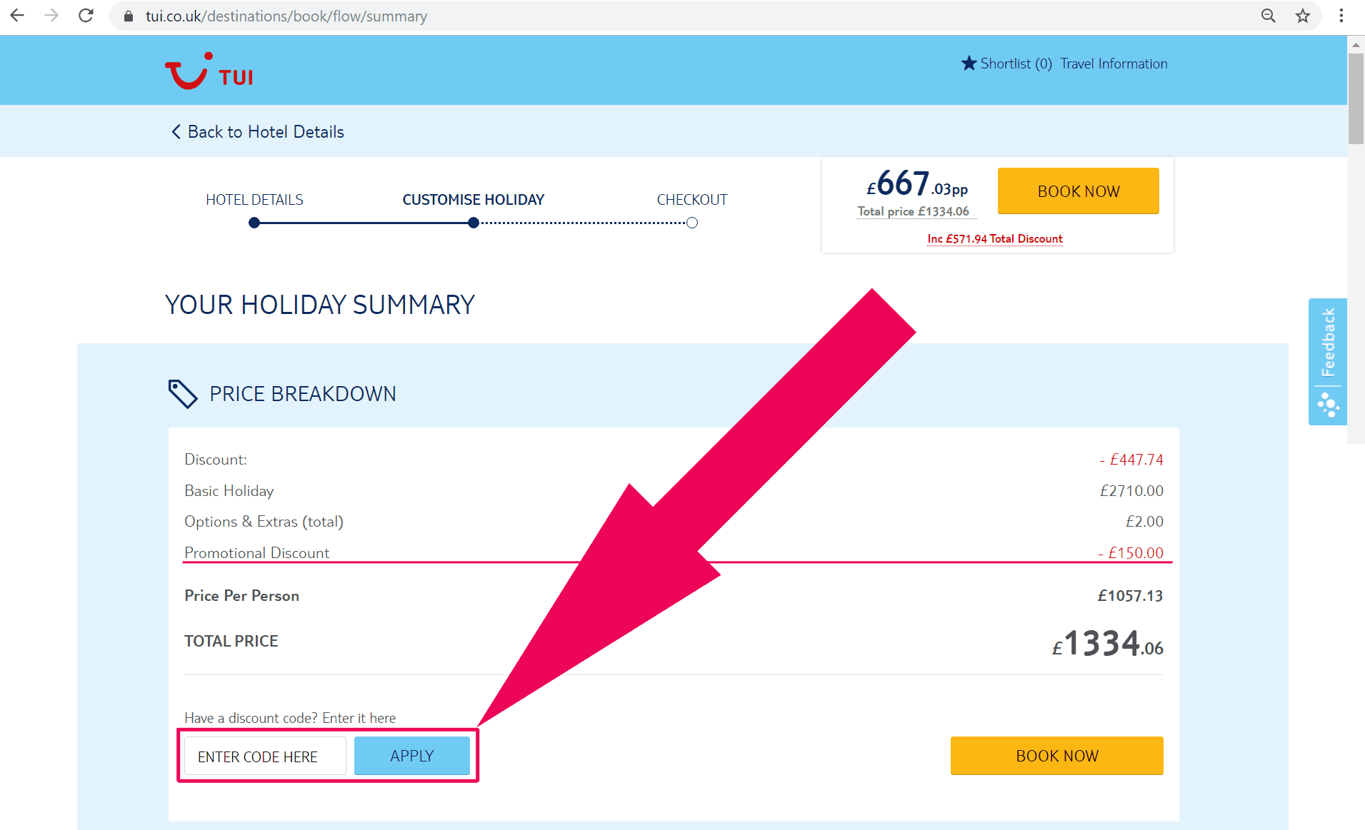 up to £300 off with TUI discount codes in 2024/2025 - August